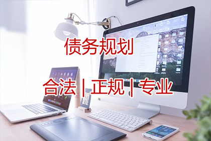 婚前借款财产公证是否具有法律效力？
